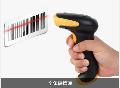 乐动注册_乐动(中国)
具备的特点与功能有哪些