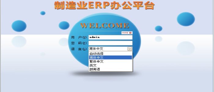 乐动注册_乐动(中国)
需要多少钱一套?