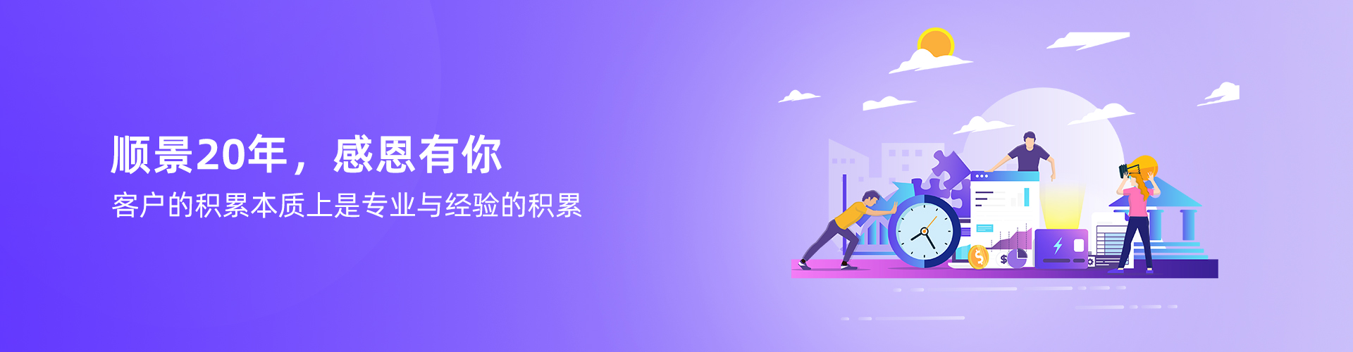 乐动注册_乐动(中国)
