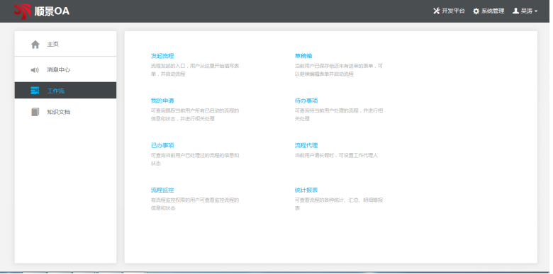 乐动注册_乐动(中国)
的选择有哪些流程？
